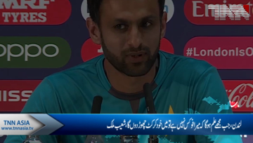 London-I will leave cricket once i know i am not focused says Shoaib Malik