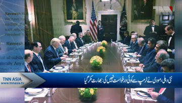 New Dehli - India Says Modi made 