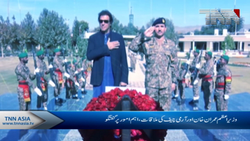 PM Imran, COAS Gen Bajwa discuss security matters
