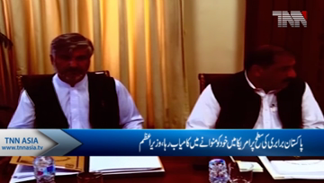 Pakistan managed to convince US in equality level: PM