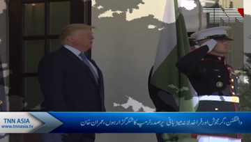 Pakistan will do everything to facilitate Afghan peace process, PM Imran assures Trump