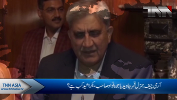 Public private partnership inevitable to improve defence industry: COAS
