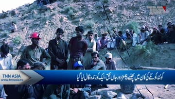 Quetta- 1 Coal Miner Rescued alive,5 bodies Recoverd