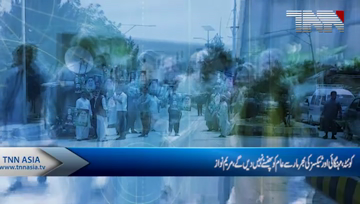 Quetta- Maryam Nawaz Media Talk