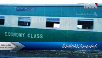Rahim yar Khan- At least 11 killed,60 injured in train accident