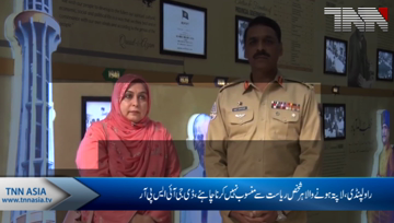 Rawalpindi- Not every missing person attributable to the state DG ISPR