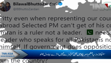 'Selected PM can't get off container even when representing country abroad': Bilawal
