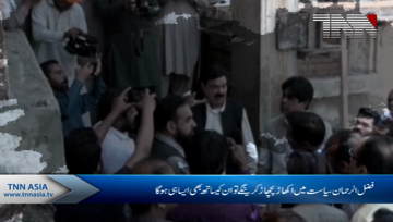 Sheikh Rasheed has said that if Fazlur Rehman breaks into politics, the same will happen to him.