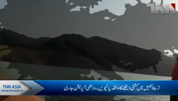 Tarbela- Search still continues on 5th day for missing victims of Tarbela boat accident
