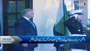 Washington-Trump offers mediation between Pakistan, India on Kashmir dispute