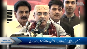 Action against defected senators: Asif Zardari