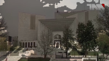 Apex court reserves verdict in judge Arshad Malik video scandal case
