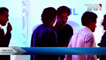 'Aseefa and I not allowed to see Zardari despite court permission': Bilawal
