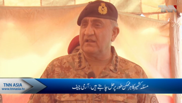 COAS celebrates Eid-ul-Azha with troops deployed on LoC
