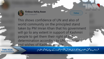 Firdous Ashiq Awan welcomes UN Secretary-General's statement
