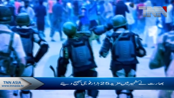 India deploys 28,000 more troops in occupied Kashmir
