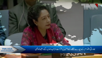 India sabotaging peace, UN resolution on Kashmir: Maleeha Lodhi
