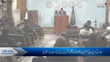 Indian envoy summoned by Pakistan to protest killing of two civilians