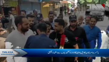 Islamabad- Boxer Amir Khan Visit LoC
