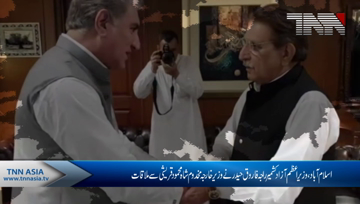 Islamabad- PM AJK raja Farooq Haider Meets FM Qureshi