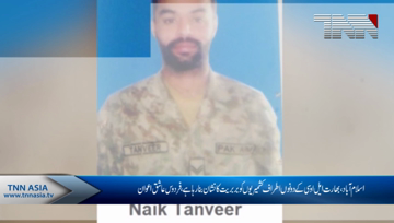 Islamabad-Indian hostility poses threat to regional peace: Firdous Ashiq