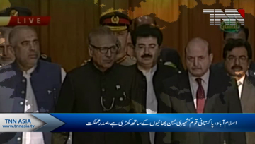 Islamabad-Pakistan Stands Firmly With Kashmiris Arif Alvi.