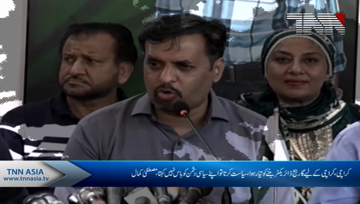 Karachi- Corruption behind Karachis garbage issue Mustafa Kamal