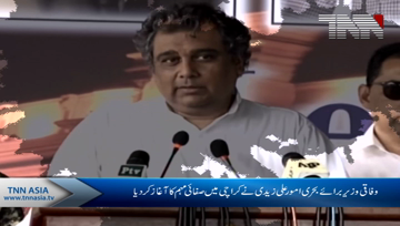 Karachi- Determined to make Karachi free of garbage Ali Zaidi