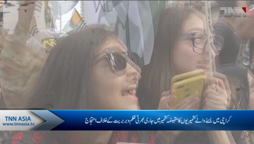 Karachi- Kashmiri Community Protest Against india