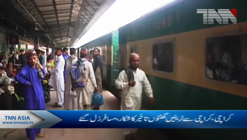 Karachi- Passengers Suffer As Trains Delayed