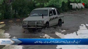 Karachi- Rain will Continue till Friday's Evening