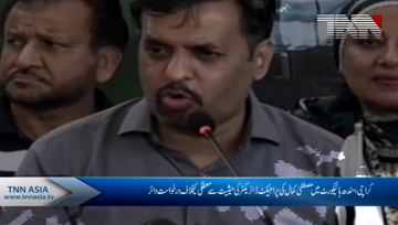 Karachi- Removal of Mustafa Kamal as Project Director Garbage challenged in SHC 
