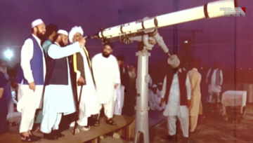 Karachi- Zil Hajj moon sighted, Eid-ul-Azha in Pakistan on August 12