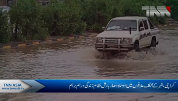 Karachi-Heavy rain in City