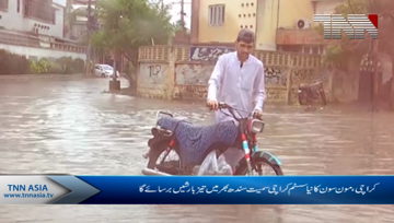 Karachi-Second Monsoon Spell to Hit Karachi Today