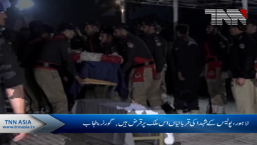 Lahore- Governor Punjab Addresses Police Shuhda Day Ceremony