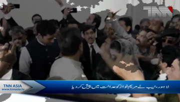 Lahore- Maryum Nawaz apperas in Accountability court
