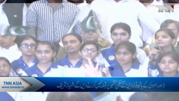 Lahore- Time has Come to take timely decisions, Shahbaz Sharif