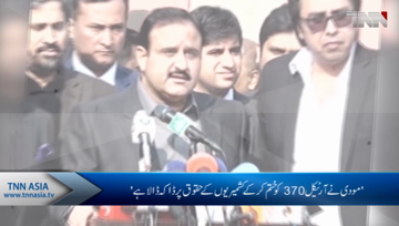 'Modi abolishes Article 370 and strikes Kashmiris' rights'