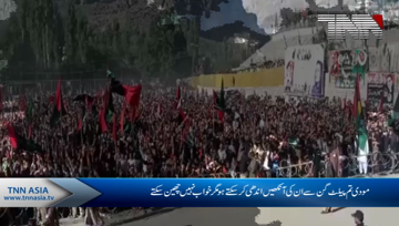 Modi, you can blind his eyes with a pallet gun but he cannot snatch a dream Bilawal Bhutto Zardari