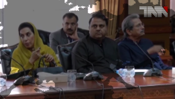 PM decides to appoint Fawad Chaudhry as spokesperson