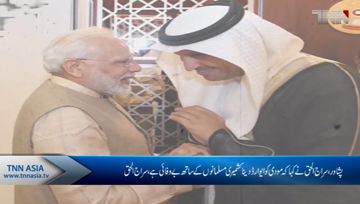 Peshawar- JIP Ameer Senator Siraj ul Haq Adresses to Kashmir Bachao March