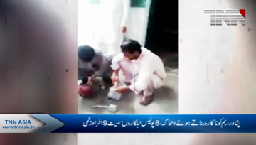 Peshawar-Nine Including Five Policemen Severely Injured in IED Explosion