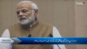 President Trump to discuss Kashmir issue with Modi at G7 Summit
