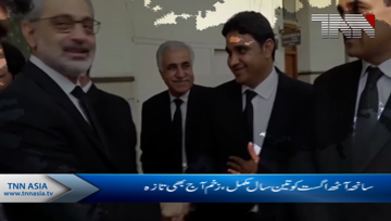 Quetta-Special Prayers Held For Martyrs of 8th August 2016 Blast Incident