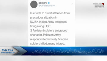 Rawalpindi- 3 Pakistan Army soldiers martyred in LoC firing by Indian forces: ISPR
