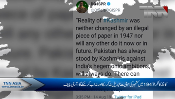 Rawalpindi- No Piece of Paper Can Change The Reality of Kashmir - COAS