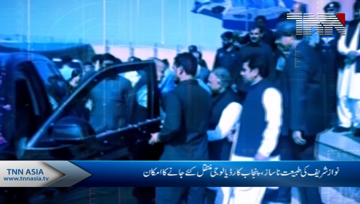 Sharif expected to be moved to PIC for treatment
