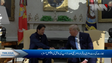 Talks on Kashmir conflict will only be with Pakistan, India reacts to Trump's offer