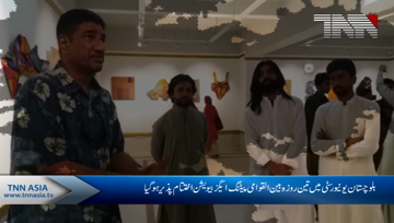 Three-day International Petting Exhibition ends in Balochistan